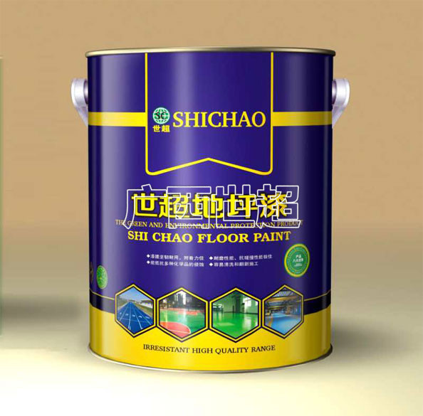 油漆涂料